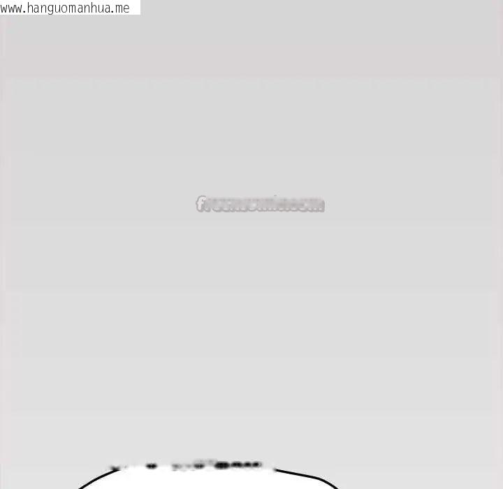 韩国漫画缺德邻居难相处韩漫_缺德邻居难相处-第96话在线免费阅读-韩国漫画-第105张图片