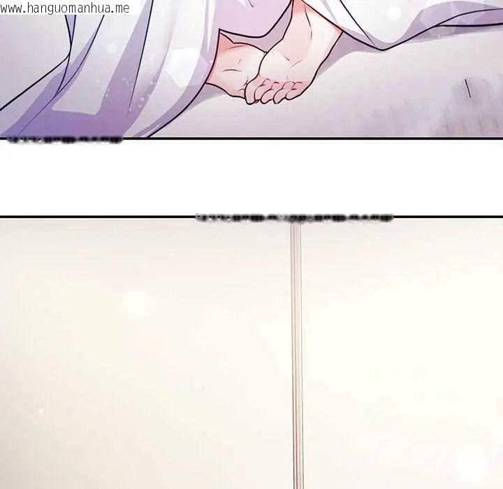 韩国漫画立志当VJ的娇妻韩漫_立志当VJ的娇妻-第2话在线免费阅读-韩国漫画-第54张图片