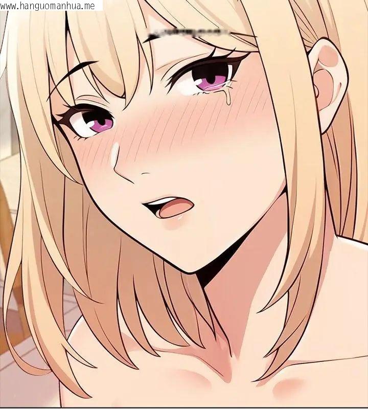 韩国漫画夫妇游戏/夫妇挑战赛韩漫_夫妇游戏/夫妇挑战赛-第90话在线免费阅读-韩国漫画-第76张图片
