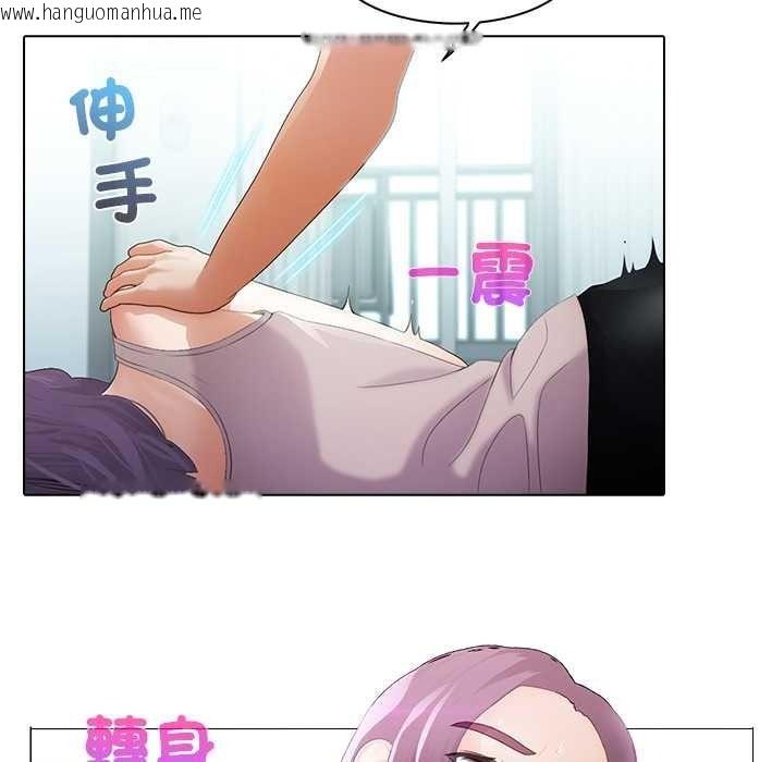 韩国漫画当时间静止后韩漫_当时间静止后-第10话在线免费阅读-韩国漫画-第64张图片