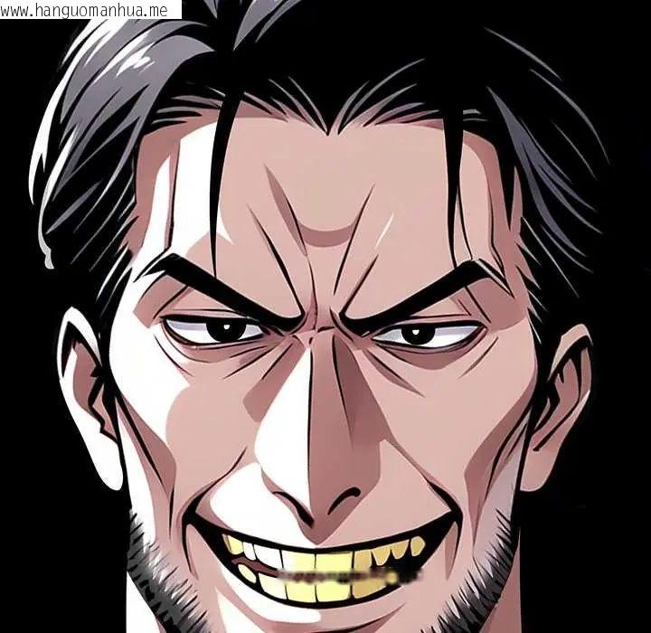 韩国漫画黑道X上班族/我身体里的那个家伙韩漫_黑道X上班族/我身体里的那个家伙-第71话在线免费阅读-韩国漫画-第175张图片