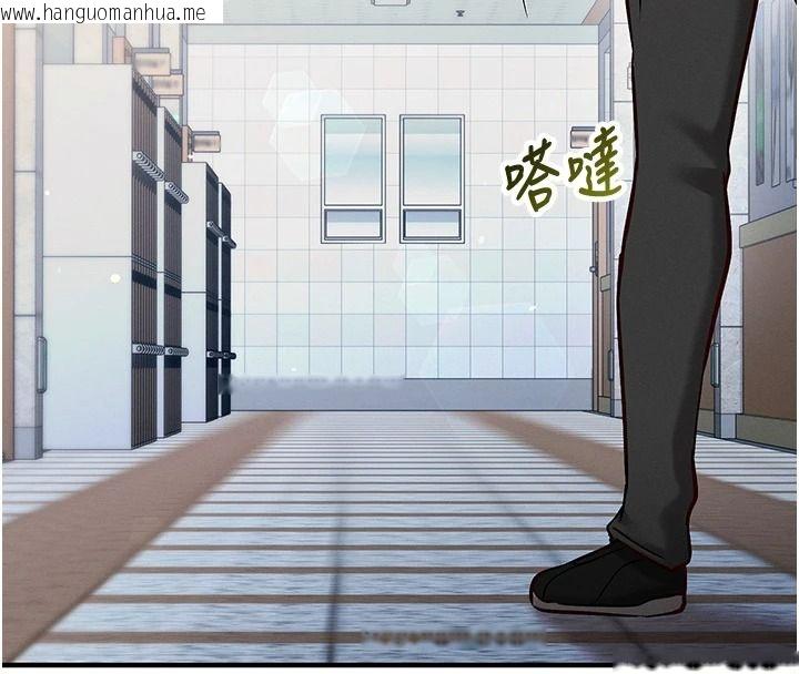 韩国漫画催眠偷心计韩漫_催眠偷心计-第29话-融化高冷冰山学姐在线免费阅读-韩国漫画-第48张图片