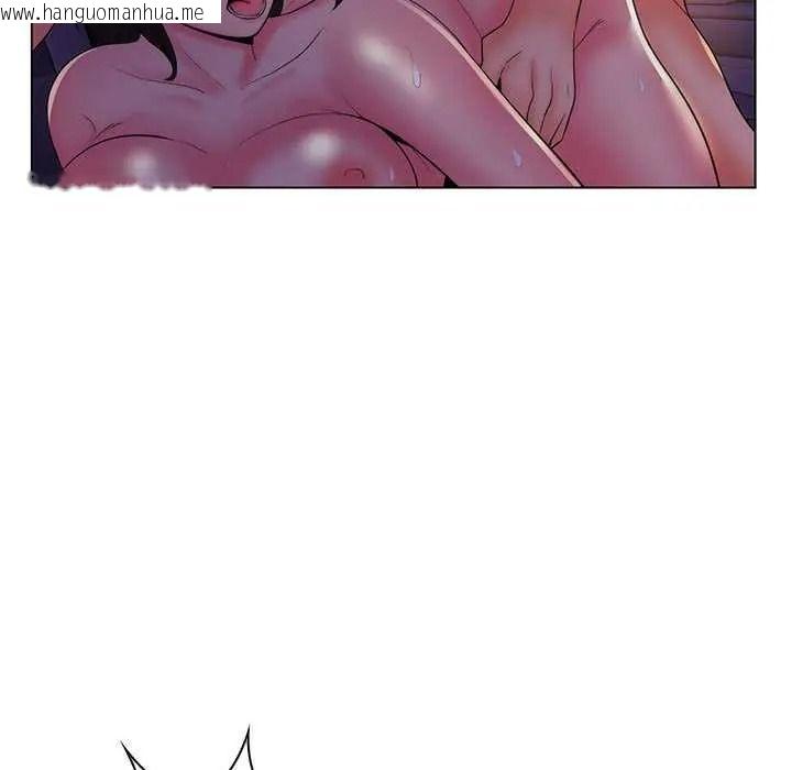 韩国漫画脱序教师韩漫_脱序教师-第27话在线免费阅读-韩国漫画-第72张图片