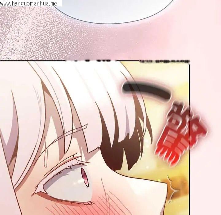韩国漫画男人稀缺的异世界/当前女友变成异世界独裁者韩漫_男人稀缺的异世界/当前女友变成异世界独裁者-第48话在线免费阅读-韩国漫画-第96张图片