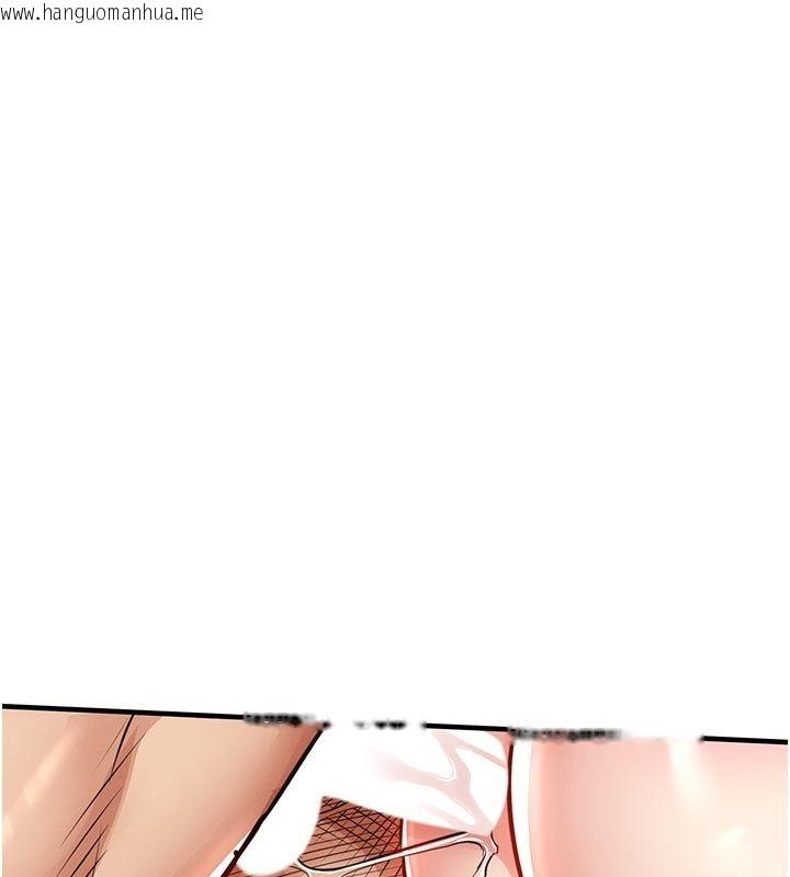 韩国漫画衣锦还乡韩漫_衣锦还乡-第58话-你这老头真是白活了啊在线免费阅读-韩国漫画-第116张图片