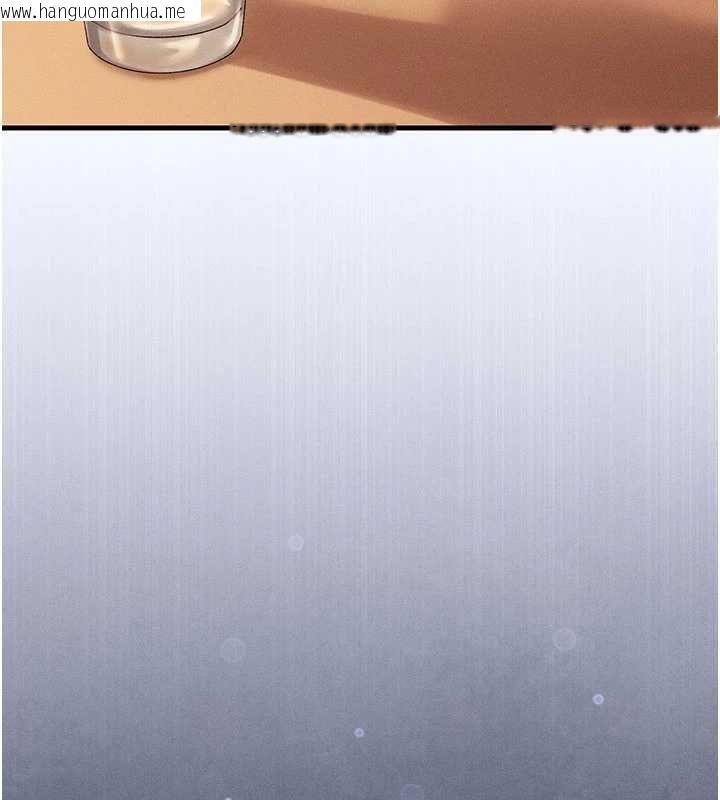 韩国漫画人妻回春馆韩漫_人妻回春馆-第16话-我其实寂寞好久了在线免费阅读-韩国漫画-第84张图片