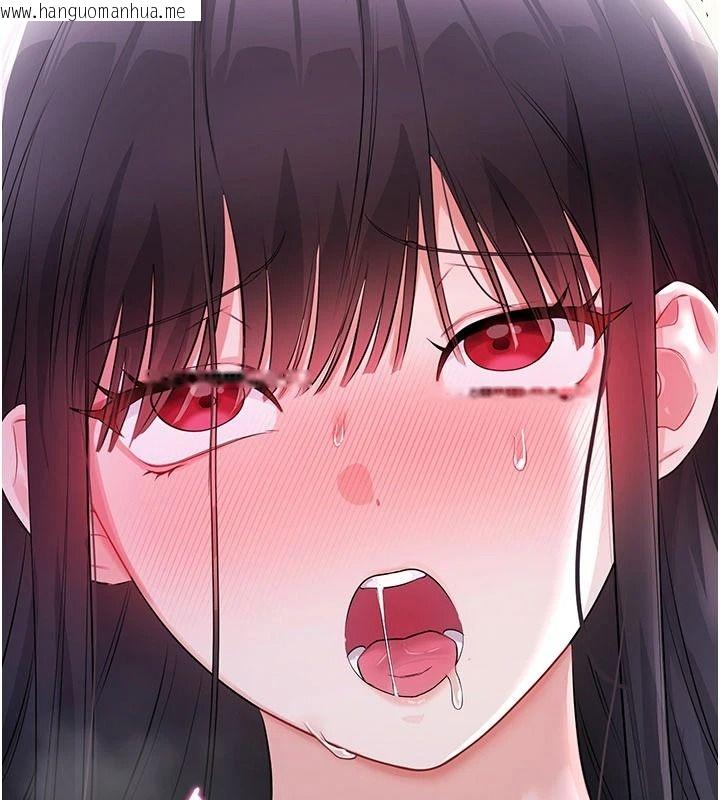 韩国漫画恋爱作弊百科韩漫_恋爱作弊百科-第9话-隔壁邻居的离谱叫床声在线免费阅读-韩国漫画-第73张图片