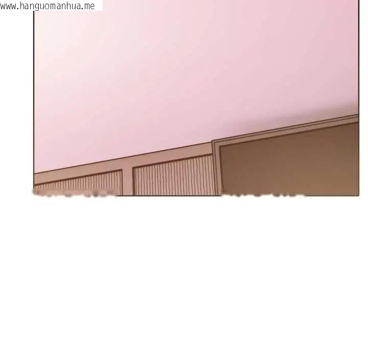 韩国漫画疯狂真爱韩漫_疯狂真爱-第11话在线免费阅读-韩国漫画-第134张图片