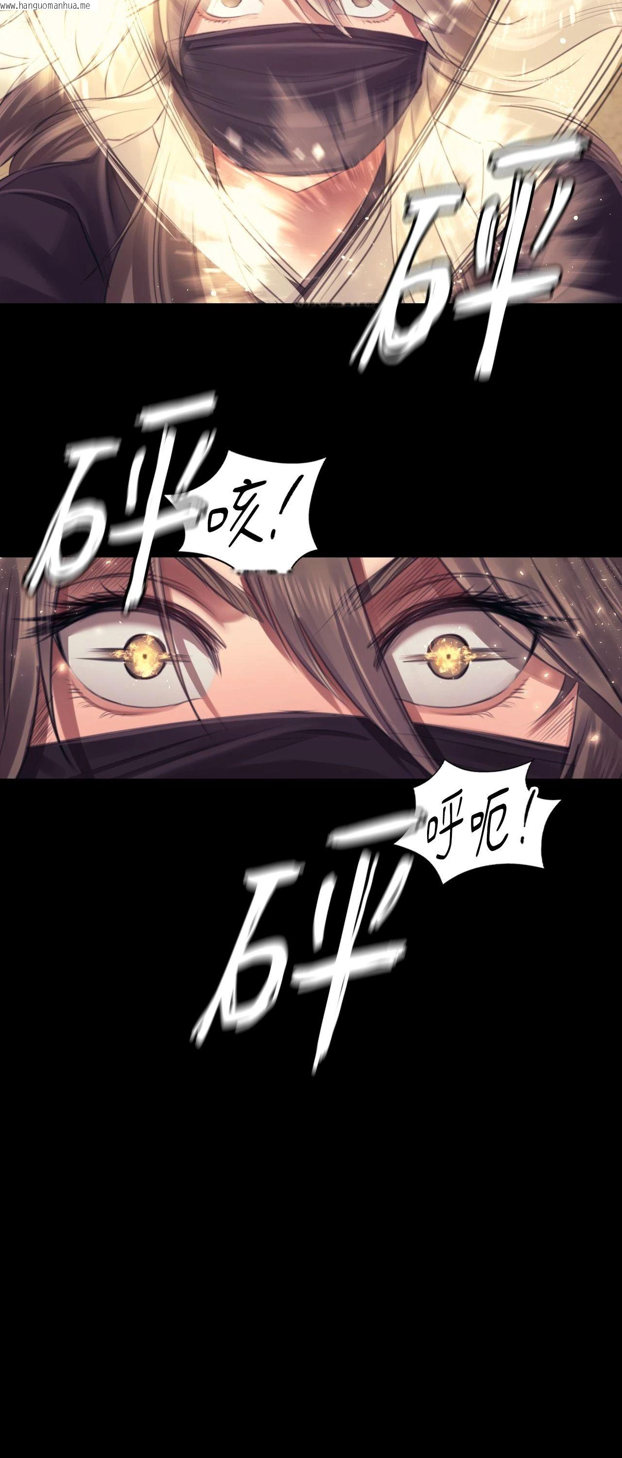 韩国漫画小姐韩漫_小姐-第110话在线免费阅读-韩国漫画-第47张图片