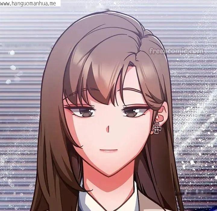 韩国漫画摸鱼生存指南/上班不要太认真韩漫_摸鱼生存指南/上班不要太认真-第64话在线免费阅读-韩国漫画-第105张图片
