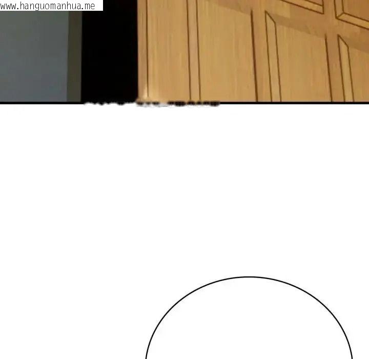 韩国漫画美女咨商师的夜间诊疗室韩漫_美女咨商师的夜间诊疗室-第7话在线免费阅读-韩国漫画-第65张图片