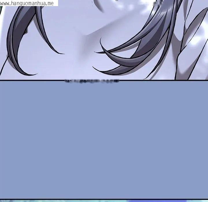 韩国漫画扑通扑通终极密码韩漫_扑通扑通终极密码-第30话在线免费阅读-韩国漫画-第101张图片