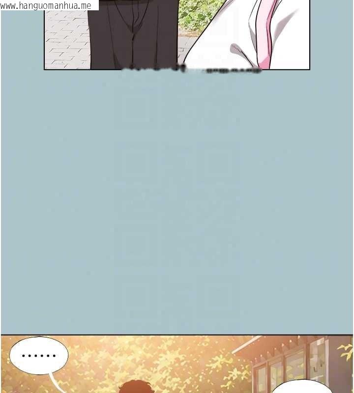 韩国漫画不要恋爱要打砲韩漫_不要恋爱要打砲-第58话-我不是随便的女人在线免费阅读-韩国漫画-第94张图片