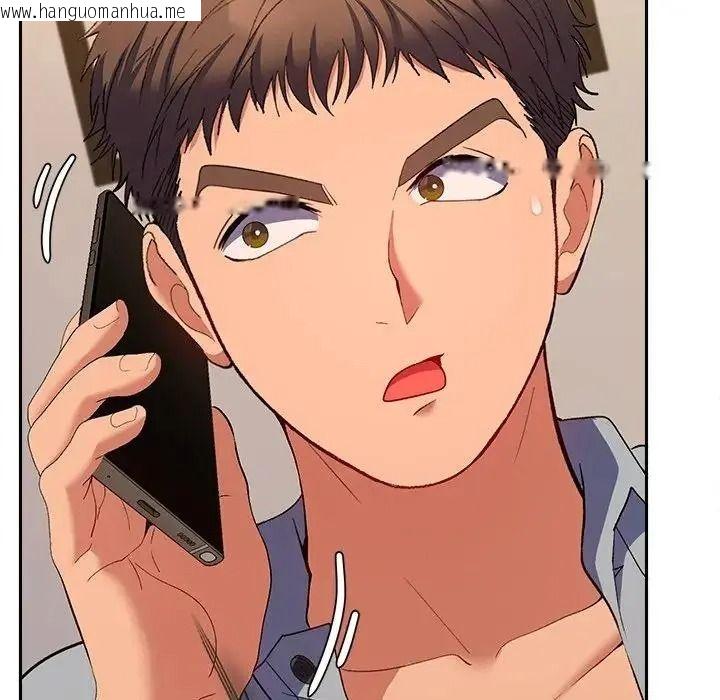 韩国漫画她们教会我的事/全员交往中韩漫_她们教会我的事/全员交往中-第46话在线免费阅读-韩国漫画-第137张图片
