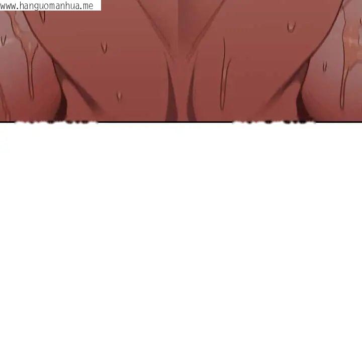 韩国漫画男人稀缺的异世界/当前女友变成异世界独裁者韩漫_男人稀缺的异世界/当前女友变成异世界独裁者-第47话在线免费阅读-韩国漫画-第197张图片
