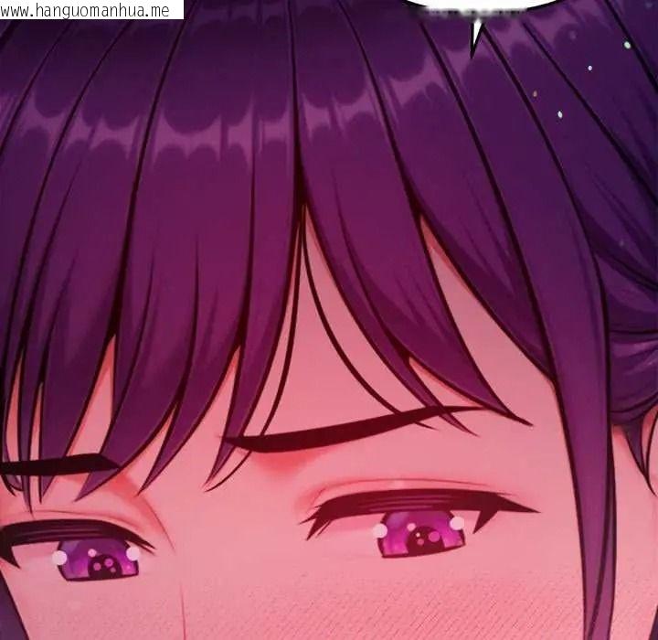 韩国漫画不只是朋友韩漫_不只是朋友-第27话在线免费阅读-韩国漫画-第89张图片