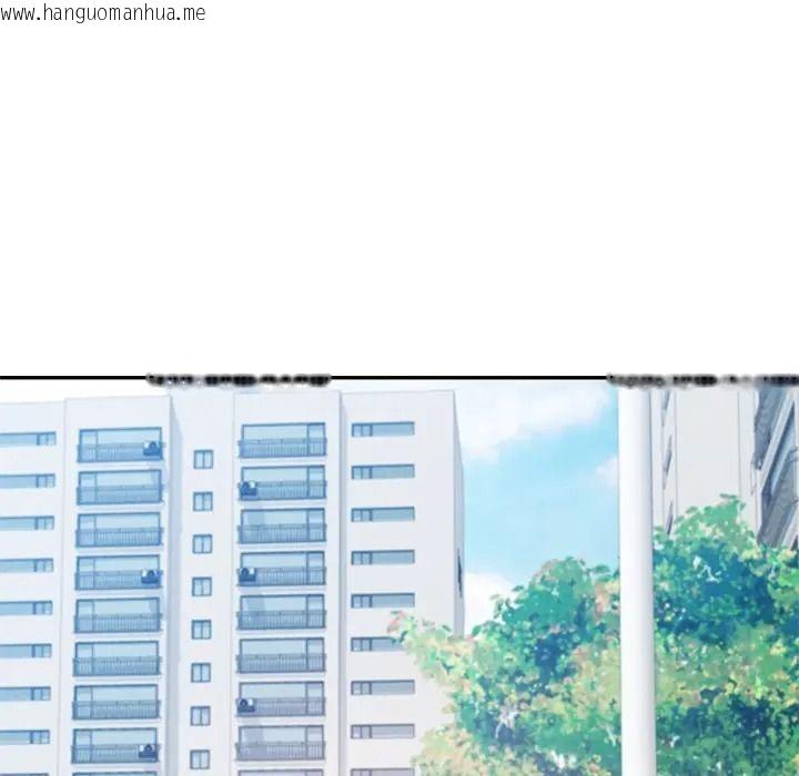 韩国漫画可以爱你吗/似曾相识的她韩漫_可以爱你吗/似曾相识的她-第117话在线免费阅读-韩国漫画-第61张图片