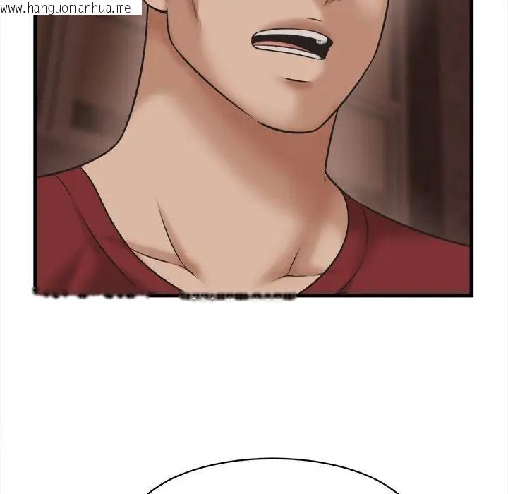 韩国漫画她们的夜晚属于我/与人妻有个秘密韩漫_她们的夜晚属于我/与人妻有个秘密-第55话在线免费阅读-韩国漫画-第72张图片