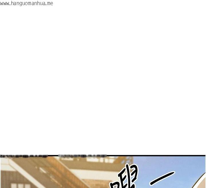 韩国漫画衣锦还乡韩漫_衣锦还乡-第60话-上我女人的代价在线免费阅读-韩国漫画-第132张图片