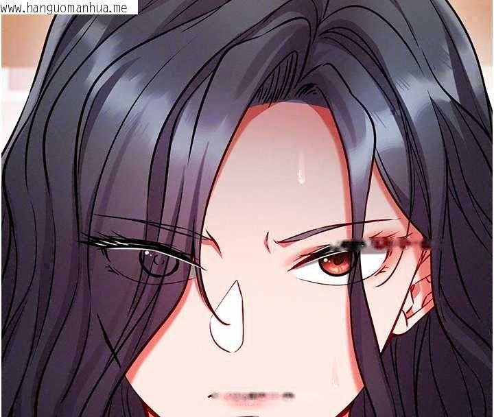 韩国漫画催眠偷心计韩漫_催眠偷心计-第30话-在员工休息室坏坏在线免费阅读-韩国漫画-第23张图片