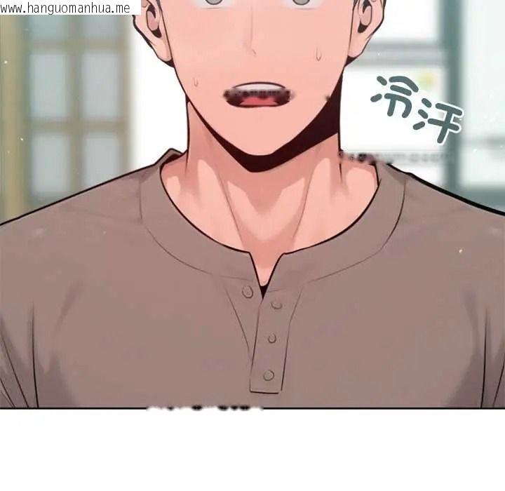 韩国漫画不只是朋友韩漫_不只是朋友-第28话在线免费阅读-韩国漫画-第18张图片