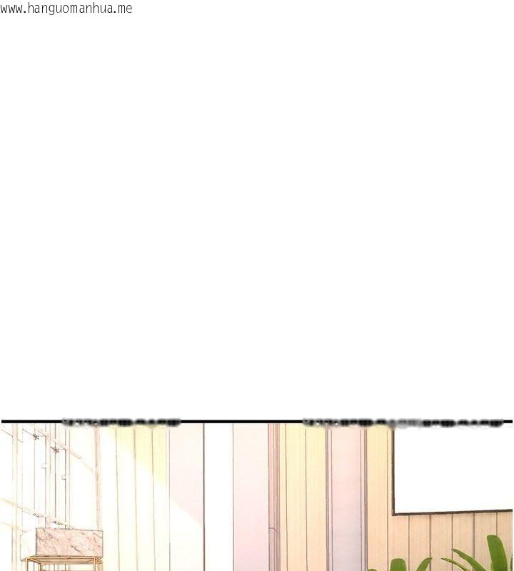 韩国漫画Beautiful-Days韩漫_Beautiful-Days-第89话-黑暗中瑟瑟发抖的女主管在线免费阅读-韩国漫画-第18张图片