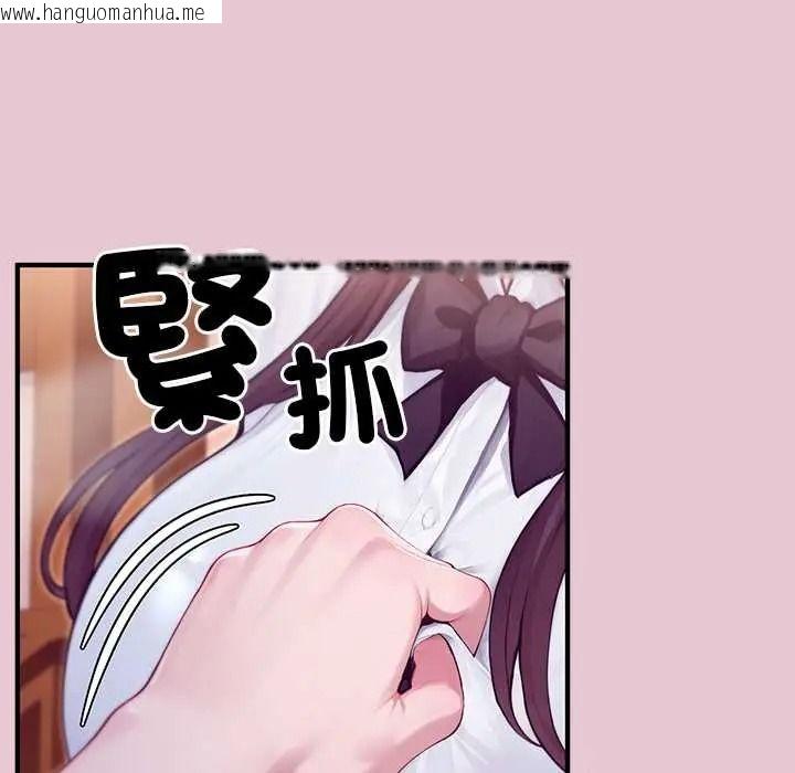 韩国漫画异世界骑士团长韩漫_异世界骑士团长-第83话在线免费阅读-韩国漫画-第67张图片