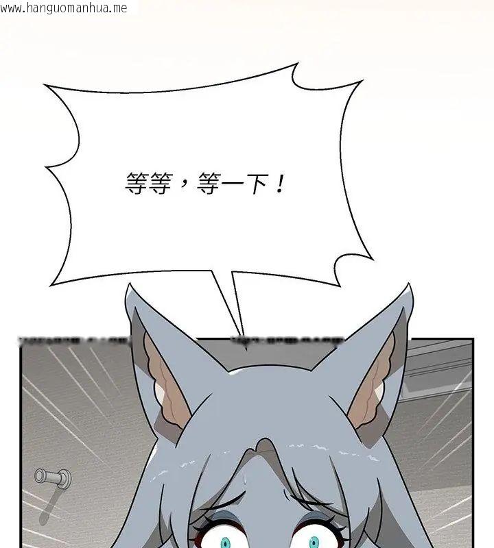 韩国漫画野兽的王国/野兽的乐章韩漫_野兽的王国/野兽的乐章-第35话在线免费阅读-韩国漫画-第70张图片