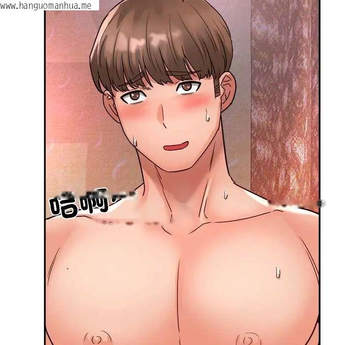 韩国漫画小吃摊的火辣老板娘韩漫_小吃摊的火辣老板娘-第16话在线免费阅读-韩国漫画-第127张图片
