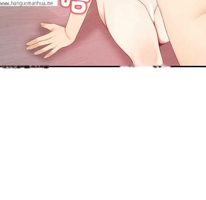韩国漫画和正妹们的语言交换韩漫_和正妹们的语言交换-第7话在线免费阅读-韩国漫画-第139张图片