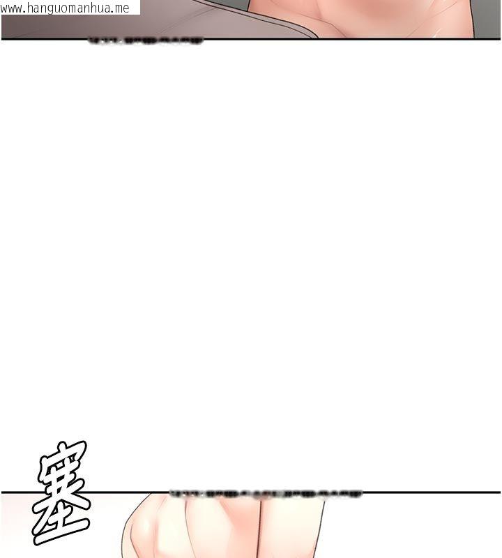 韩国漫画顶加套房的春天韩漫_顶加套房的春天-第78话-我们还没结束对吧…?在线免费阅读-韩国漫画-第49张图片