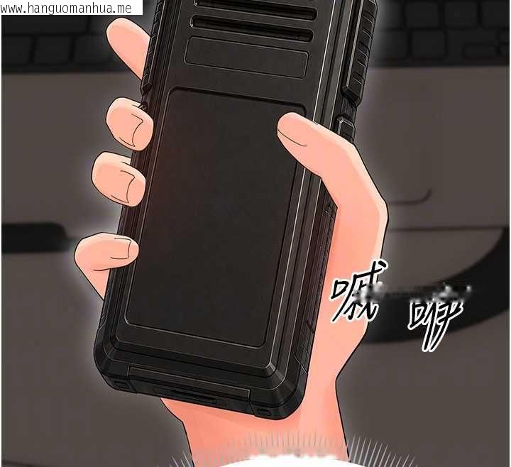 韩国漫画幼惑韩漫_幼惑-第41话-为了前途出卖身体在线免费阅读-韩国漫画-第70张图片
