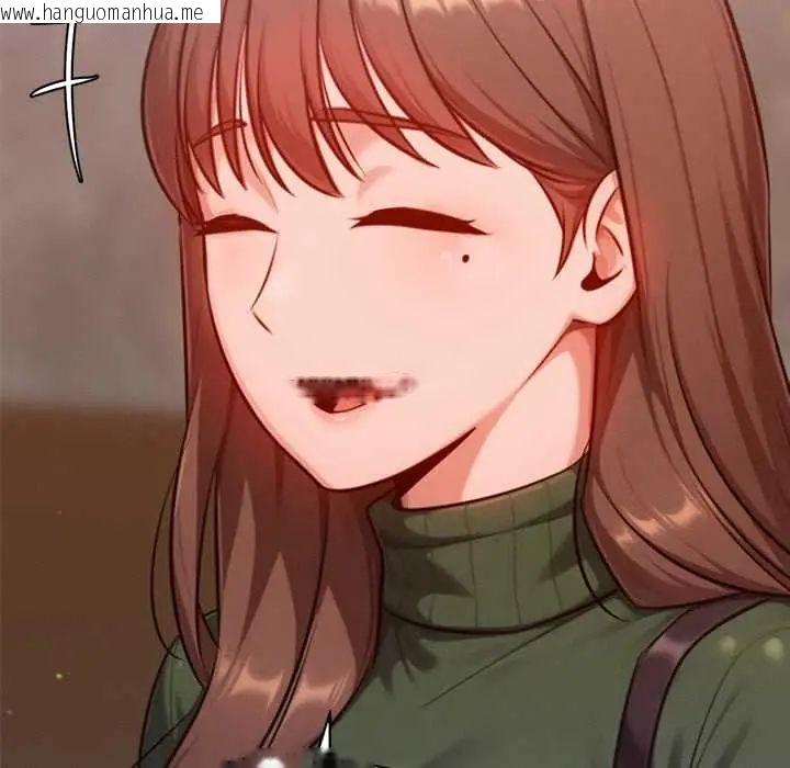 韩国漫画不只是朋友韩漫_不只是朋友-第25话在线免费阅读-韩国漫画-第149张图片