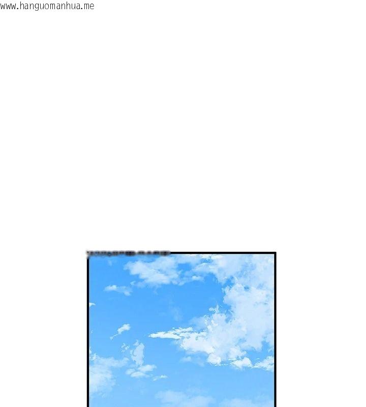 韩国漫画岳母为何那样韩漫_岳母为何那样-第118话-这就是我们渴望的生活在线免费阅读-韩国漫画-第2张图片