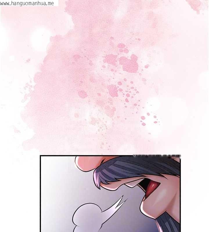 韩国漫画花容湿色:取花点韩漫_花容湿色:取花点-第117话-销魂的阴部按摩在线免费阅读-韩国漫画-第38张图片