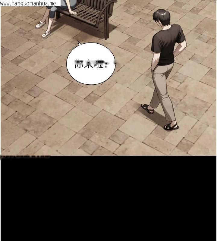 韩国漫画与生巨来韩漫_与生巨来-第38话-我们不能越过那条线在线免费阅读-韩国漫画-第48张图片