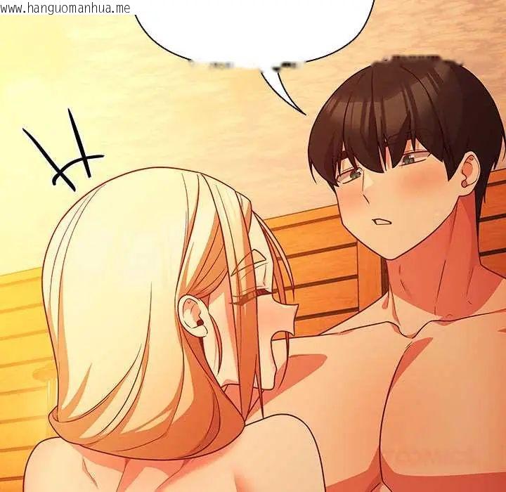 韩国漫画幸福来得太突然/突然成为公寓管理员韩漫_幸福来得太突然/突然成为公寓管理员-第86话在线免费阅读-韩国漫画-第28张图片