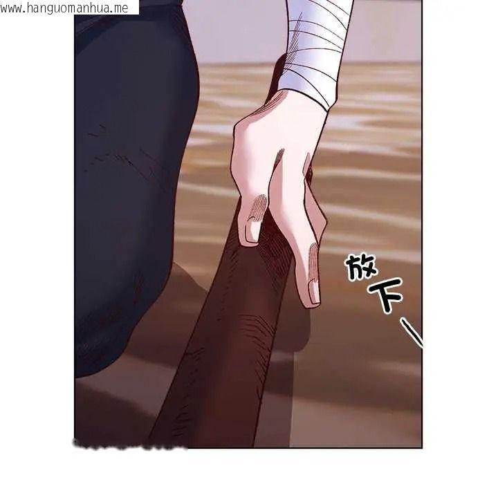韩国漫画小姐由我来守护韩漫_小姐由我来守护-第36话在线免费阅读-韩国漫画-第128张图片