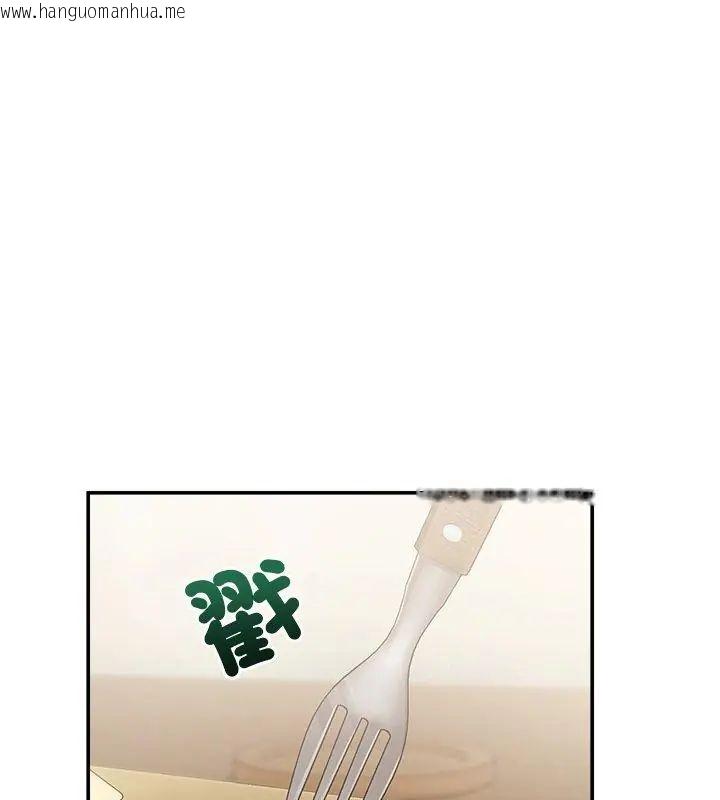韩国漫画男人止步韩漫_男人止步-第68话在线免费阅读-韩国漫画-第6张图片