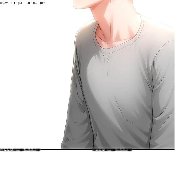 韩国漫画成人漫画取材课韩漫_成人漫画取材课-第17话-现在能尽情变硬了在线免费阅读-韩国漫画-第133张图片