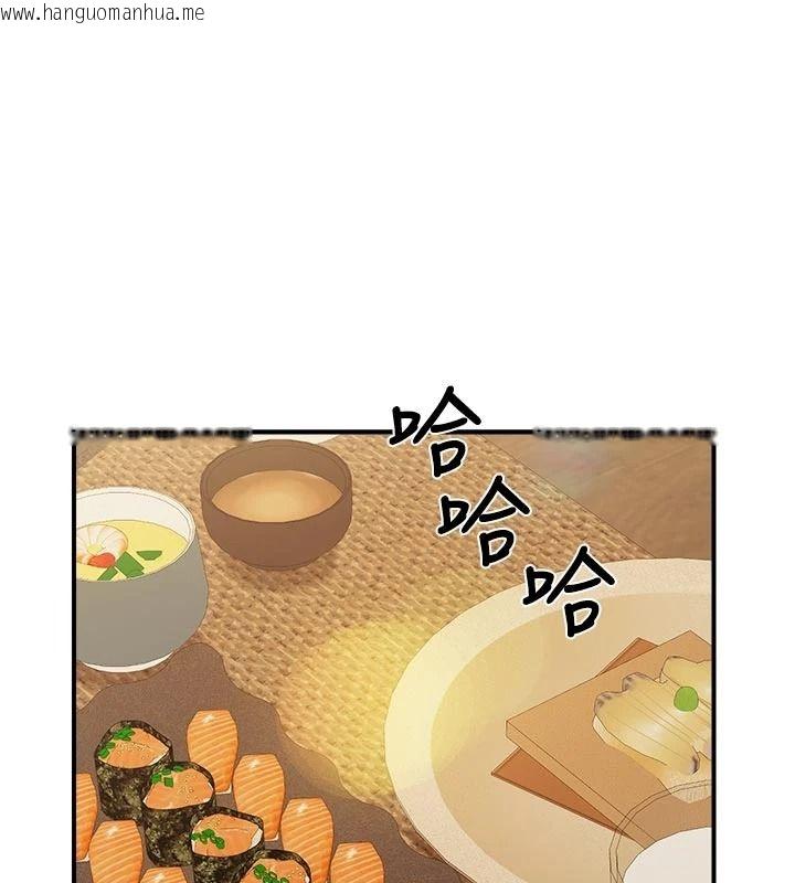 韩国漫画报告女班长:一根突起韩漫_报告女班长:一根突起-第66话-新兵的计划在线免费阅读-韩国漫画-第14张图片
