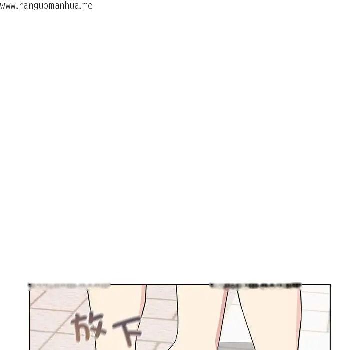 韩国漫画配角的生存任务韩漫_配角的生存任务-第79话在线免费阅读-韩国漫画-第61张图片