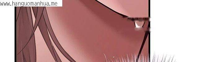 韩国漫画理想型演算法韩漫_理想型演算法-第11话-我还可以再插更深在线免费阅读-韩国漫画-第31张图片