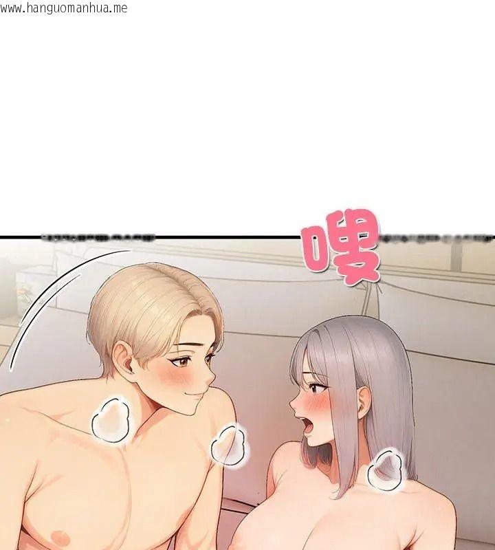 韩国漫画和正妹们的语言交换韩漫_和正妹们的语言交换-第8话在线免费阅读-韩国漫画-第4张图片