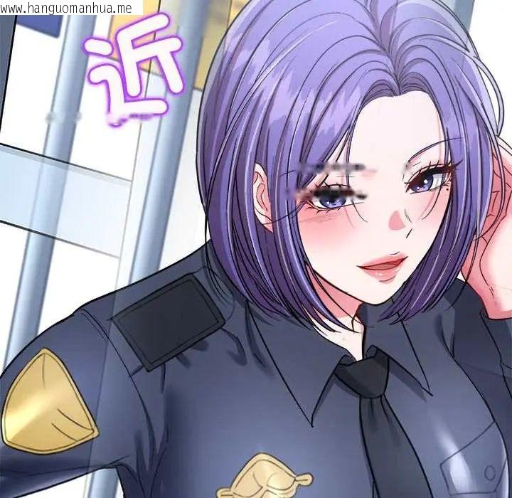 韩国漫画不一样的甜点韩漫_不一样的甜点-第11话在线免费阅读-韩国漫画-第204张图片