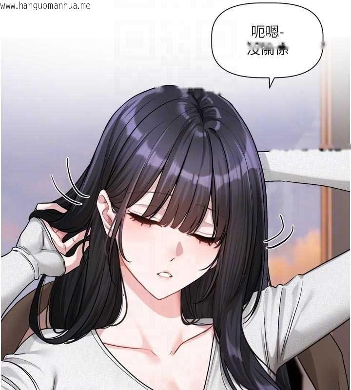 韩国漫画恋爱版本更新中韩漫_恋爱版本更新中-第22话-你比较喜欢用嘴巴吗?在线免费阅读-韩国漫画-第89张图片