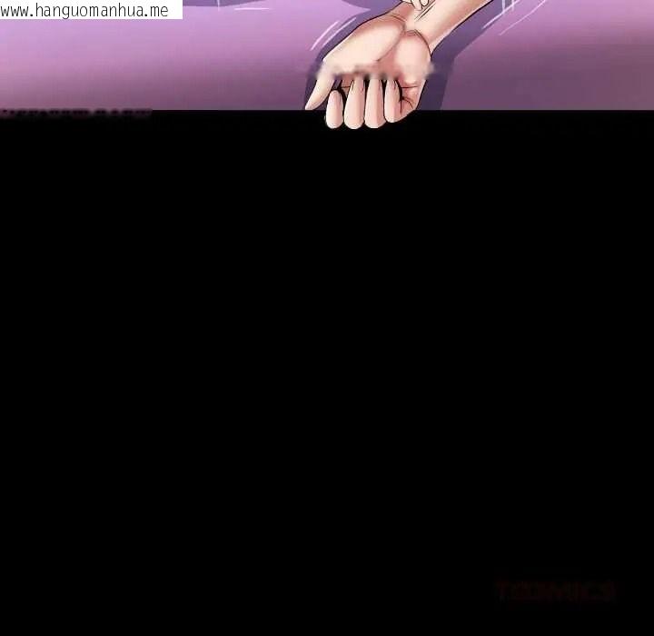 韩国漫画房间里的心跳/有她的小套房韩漫_房间里的心跳/有她的小套房-第48话在线免费阅读-韩国漫画-第51张图片