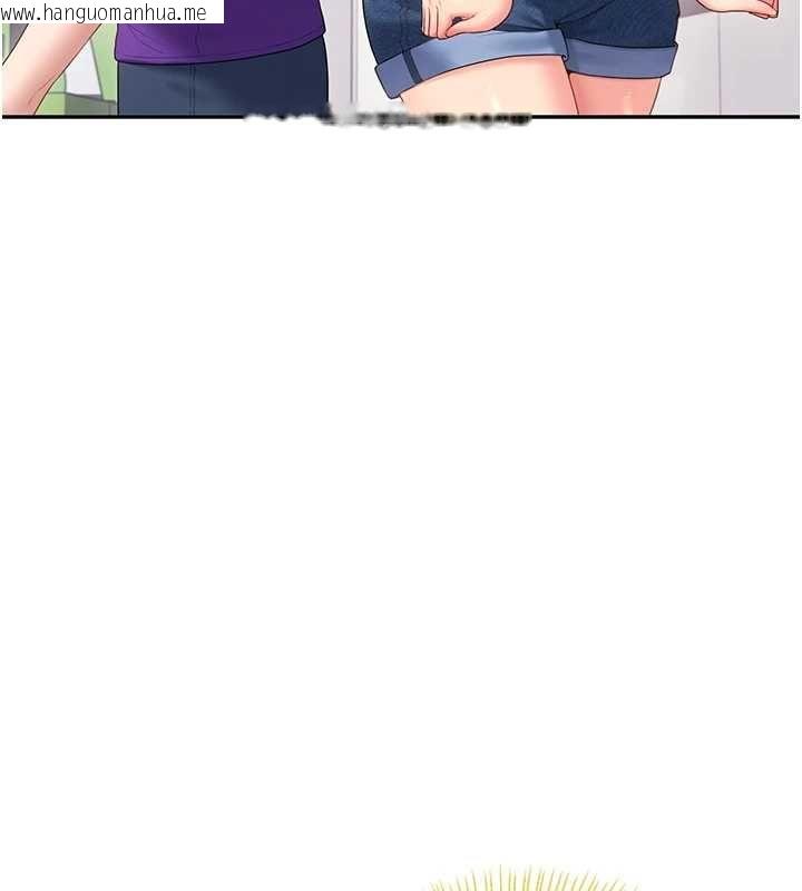 韩国漫画飞机杯女神连线中韩漫_飞机杯女神连线中-第74话-[任务]塞著跳蛋上班在线免费阅读-韩国漫画-第93张图片