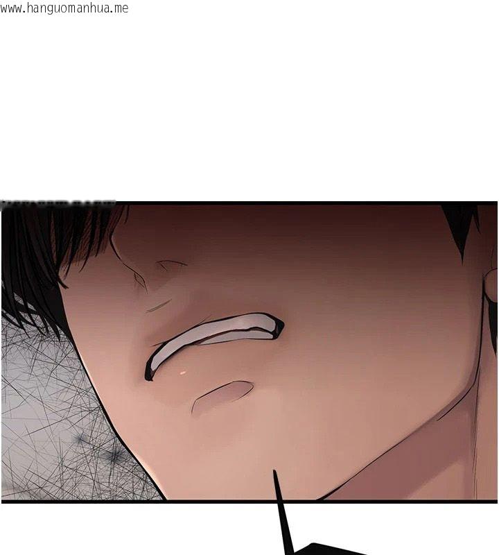 韩国漫画理想型演算法韩漫_理想型演算法-第10话-今天趁势做到底吧在线免费阅读-韩国漫画-第179张图片