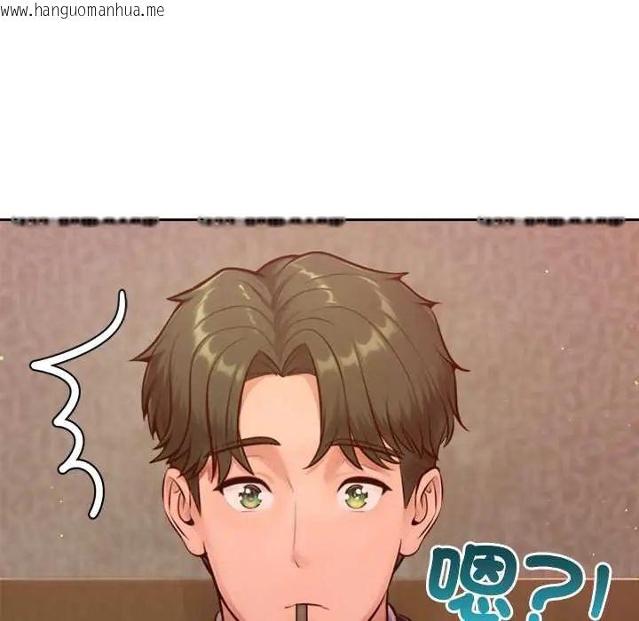 韩国漫画不只是朋友韩漫_不只是朋友-第25话在线免费阅读-韩国漫画-第100张图片